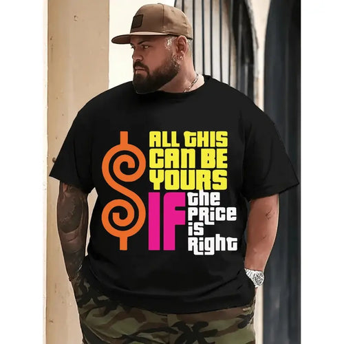 "All This Can Be Yours" Iconic Game Show Statement Tee